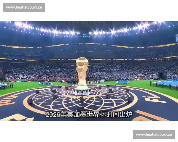 世界杯赛场风云再起全球足球梦想激情绽放新时代荣耀对决书写历史传奇